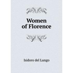 

Книга Women of Florence