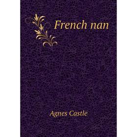 

Книга French nan