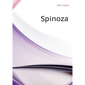 

Книга Spinoza. John Caird