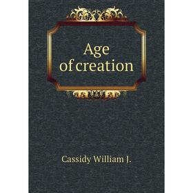 

Книга Age of creation