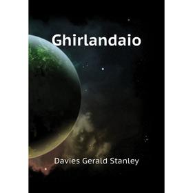 

Книга Ghirlandaio