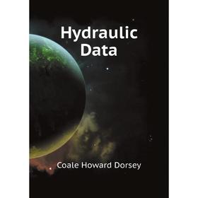 

Книга Hydraulic Data