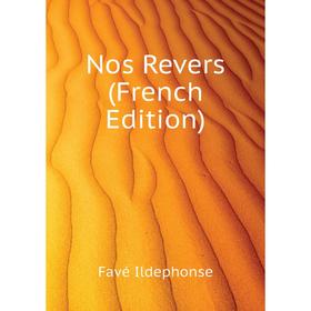 

Книга Nos Revers
