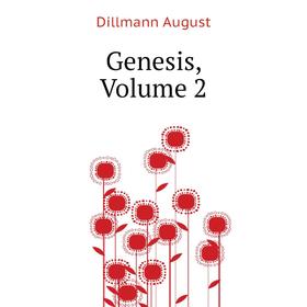 

Книга Genesis, Volume 2
