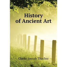 

Книга History of Ancient Art