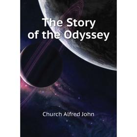 

Книга The Story of the Odyssey