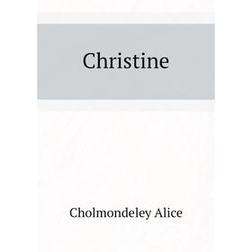 

Книга Christine