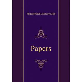 

Книга Papers