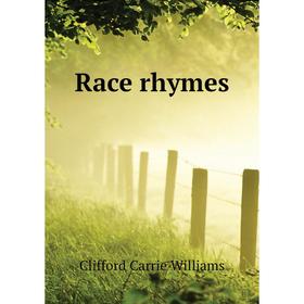 

Книга Race rhymes. Clifford Carrie Williams