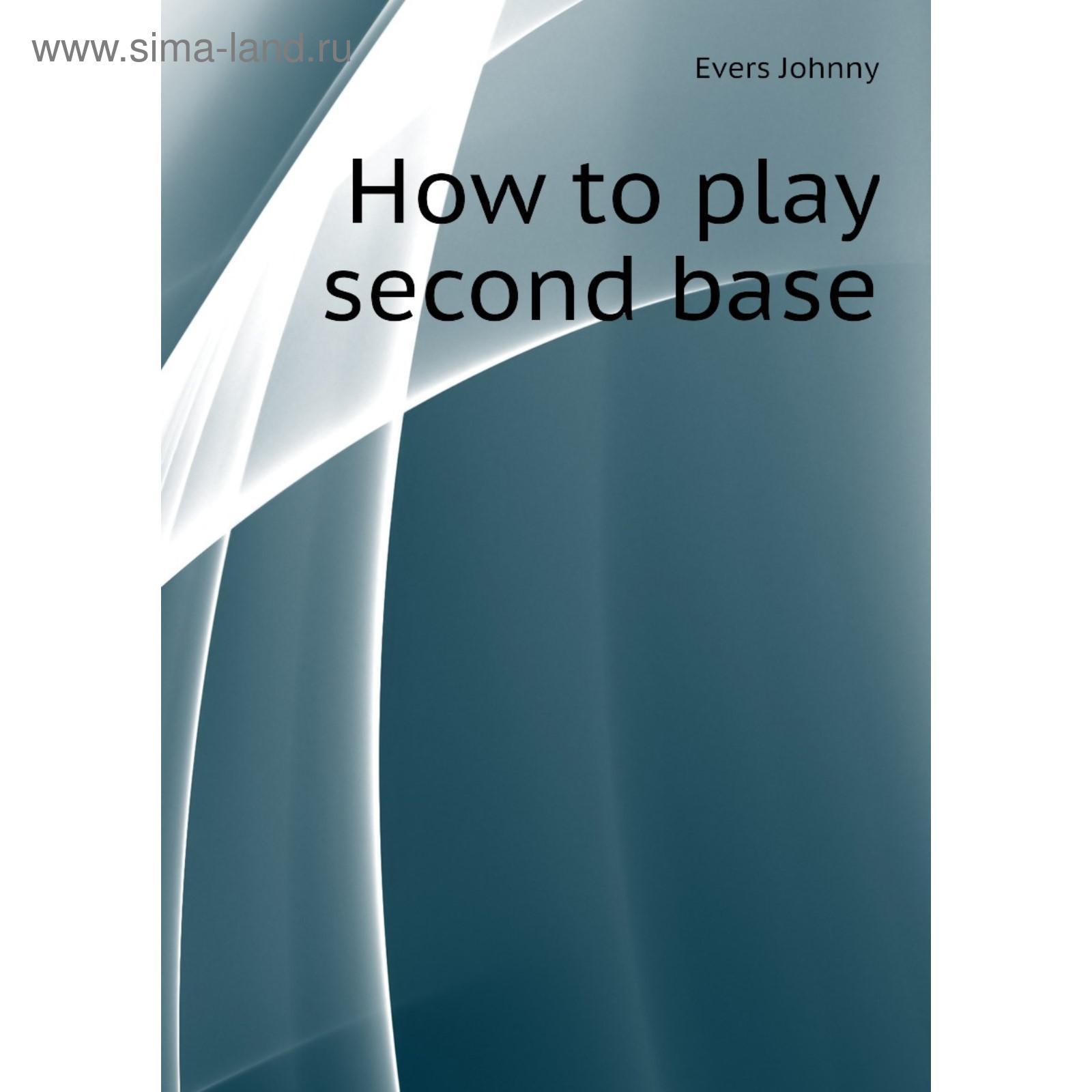 Second base is what SecondBase