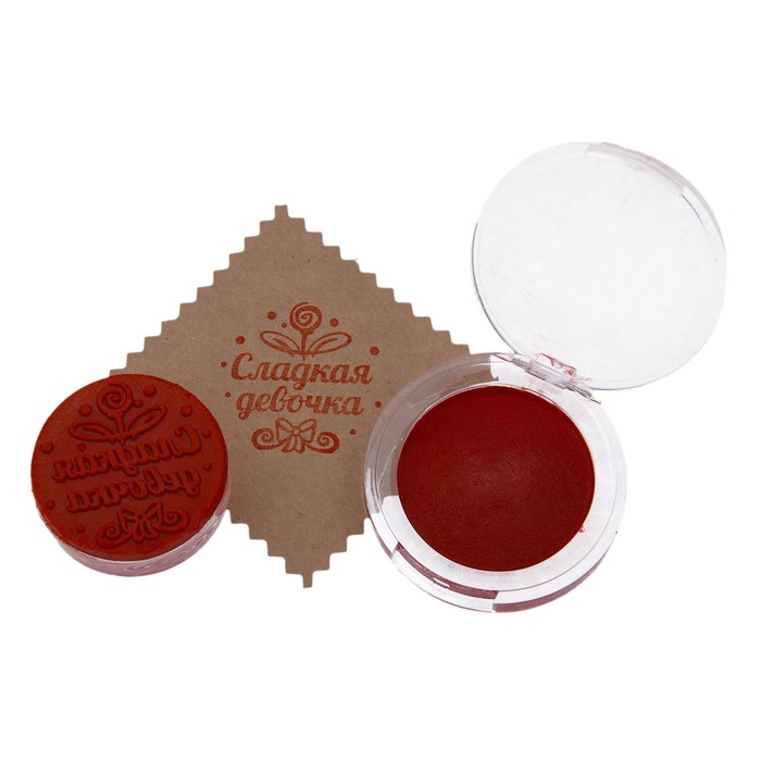 Подарочный набор "Сладкая девочка" (печать и чернила)