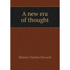 

Книга A new era of thought