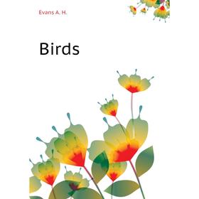 

Книга Birds