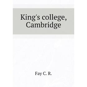 

Книга King's college, Cambridge