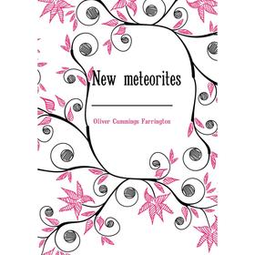 

Книга New meteorites