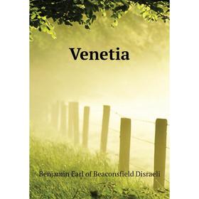 

Книга Venetia
