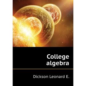 

Книга College algebra