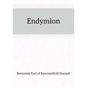 

Книга Endymion