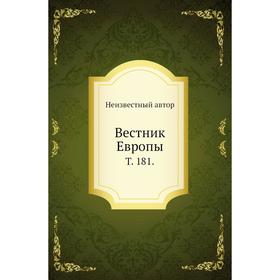 

Вестник Европы. Том 18 1.