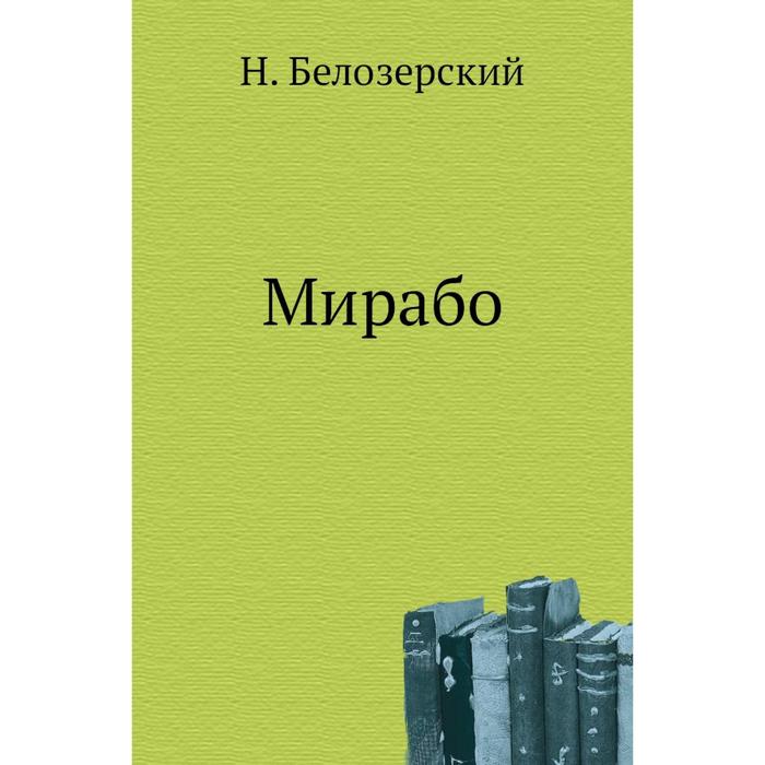 Отзыв в заседании. Отзыв в заседании