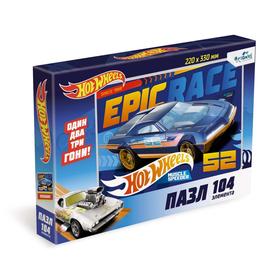 

Пазл 104 элемента Muscle Speeder 26