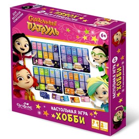 

Настольная игра «Хобби»