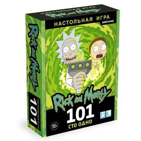 

Настольная игра «Рик и Морти»