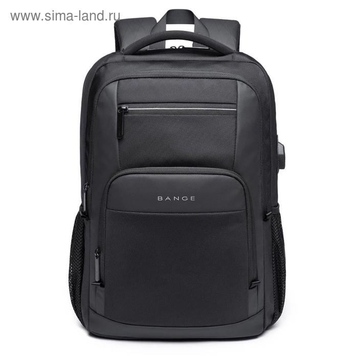 

Рюкзак с USB, BANGE BG1921 черный, 15.6"