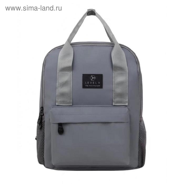 

Рюкзак LEVEL Y LVL-S001 серый, 10"