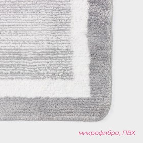 Коврик Доляна «Тэри», 58×38 см, микрофибра, цвет серый