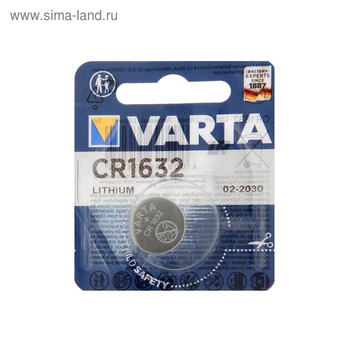 Батарейка литиевая Varta, CR1632-1BL, 3В, блистер, 1 шт. батарейка литиевая varta cr2450 1bl 3в блистер 1 шт