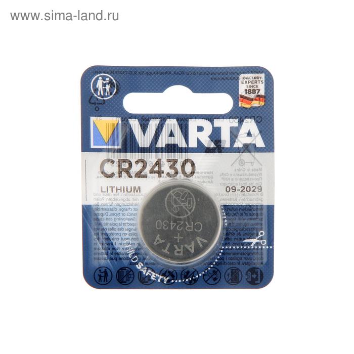Батарейка литиевая Varta, CR2430-1BL, 3В, блистер, 1 шт. батарейка литиевая kodak max cr2450 1bl 3в блистер 1 шт