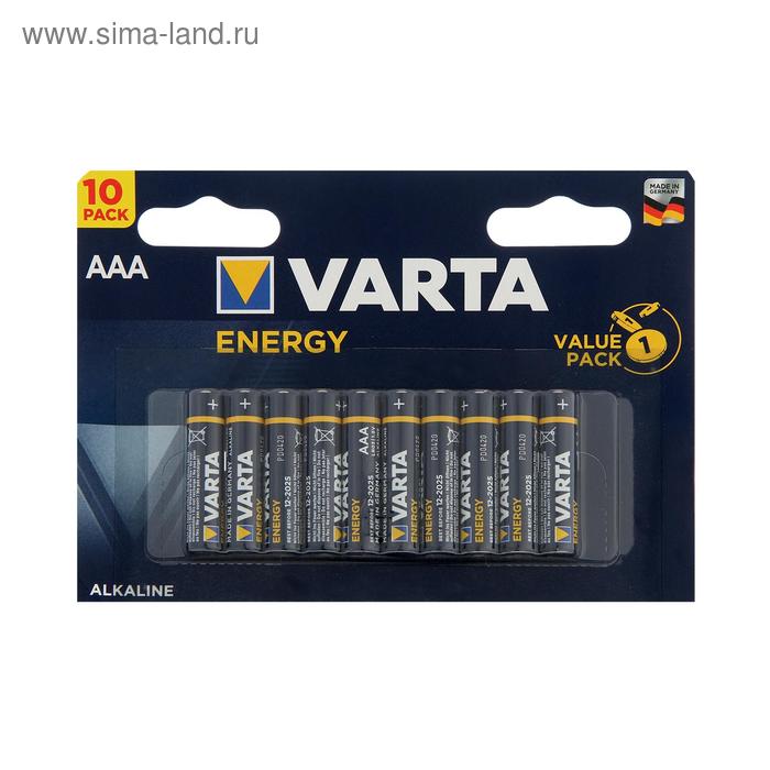 Батарейка алкалиновая Varta Energy, AAA, LR03-10BL, 1.5В, блистер, 10 шт. батарейка алкалиновая gp lr43 g12 v12ga 186 10bl 1 5в блистер 10 шт