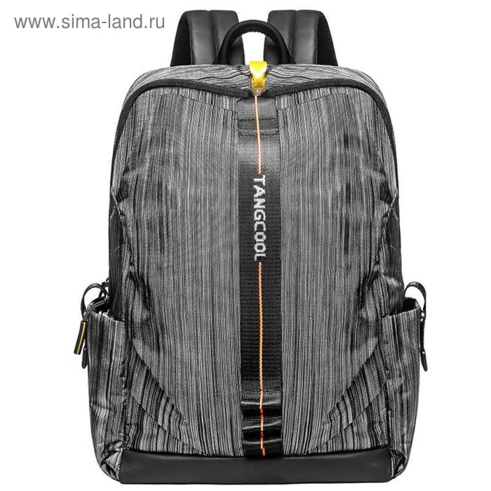 

Рюкзак TANGCOOL TC8007-1 серый, 15.6"