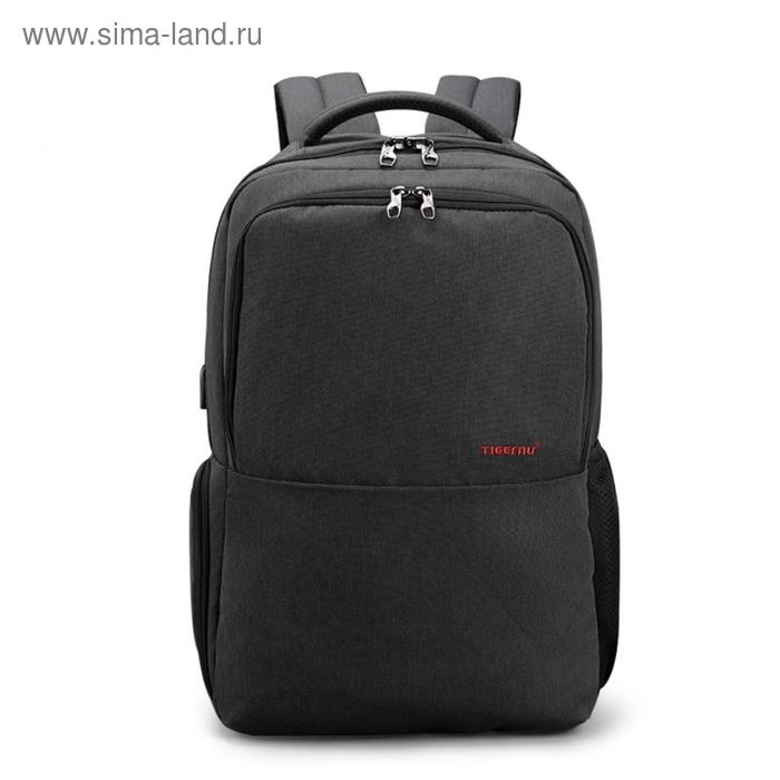 

Рюкзак с USB, для ноутбука, Tigernu T-B3259 темно-серый, 15.6"