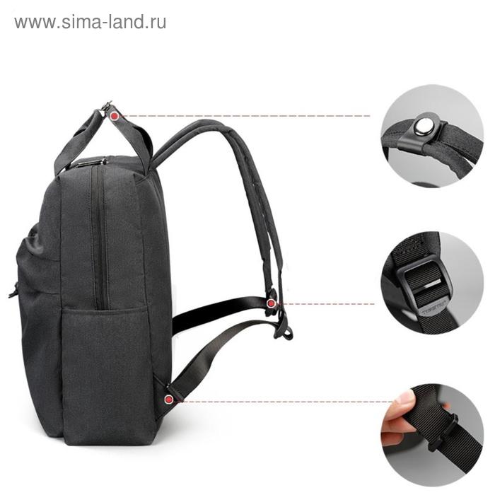 

Рюкзак с USB, Tigernu T-B3355 темно-серый, 14"