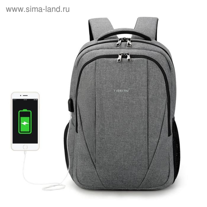 

Рюкзак с USB, для ноутбука, Tigernu T-B3399 серый, 15,6"