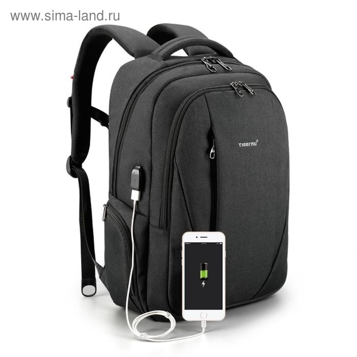 

Рюкзак с USB, для ноутбука, Tigernu T-B3399 темно-серый, 15,6"