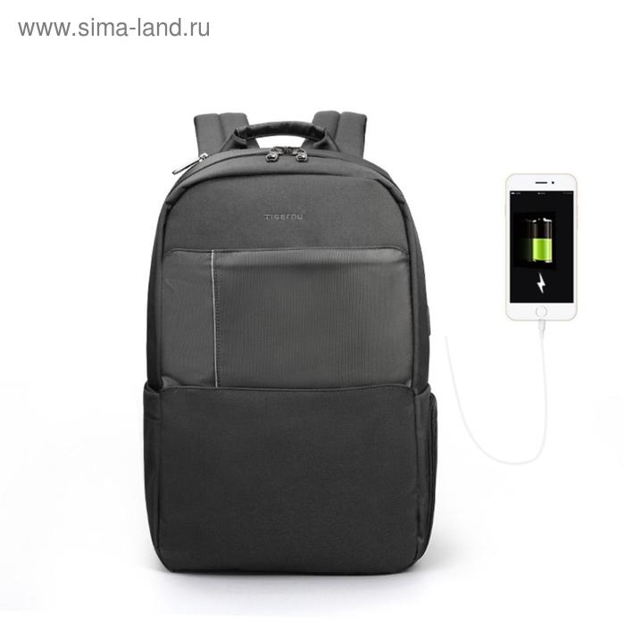 фото Рюкзак с usb, для ноутбука, tigernu t-b3502 темно-серый, 15,6"