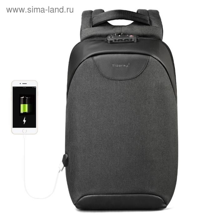 

Рюкзак с USB, для ноутбука, Tigernu T-B3611 черный, 15.6"