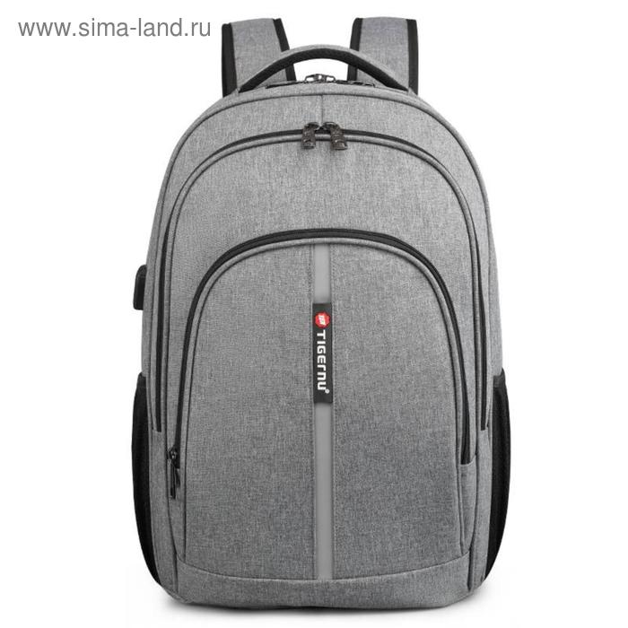 

Рюкзак с USB, для ноутбука, Tigernu T-B3893 серый, 15.6"