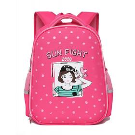 

Рюкзак школьный Sun eight SE-2689 розовый