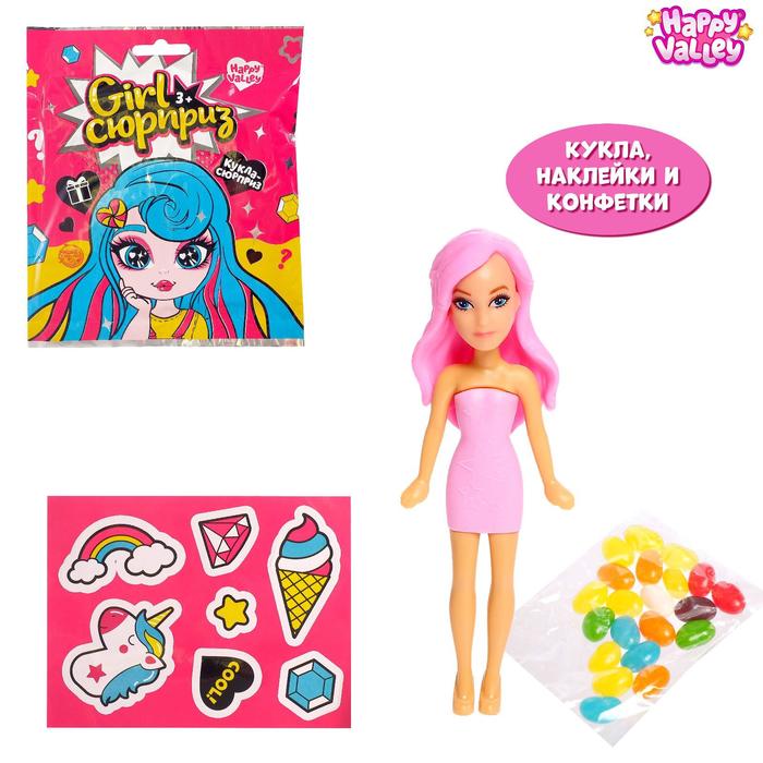 Игрушка-сюрприз WOW GIRL: кукла с конфетами и наклейками
