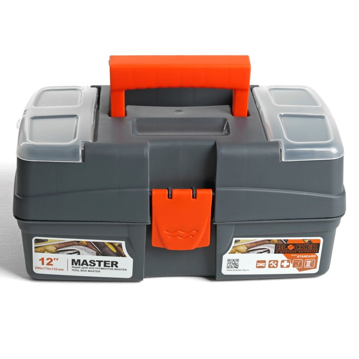 Ящик для инструментов Smart 12, цвет серо-свинцовый