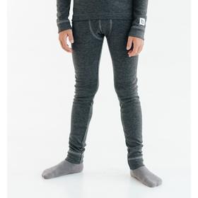 Термобелье-брюки для мальчиков «Даниэль», рост 104 см, цвет тёмно-синий меланж Ош