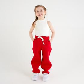 

Брюки детские MINAKU: Casual Collection KIDS цвет красный, рост 110 см