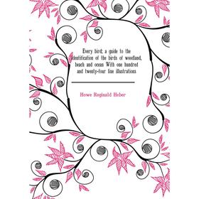 

Книга Every bird
