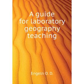 

Книга A guide for laboratory geography teaching