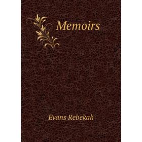 

Книга Memoirs