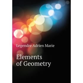 

Книга Elements of Geometry